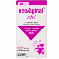 NeoVaginal Uni